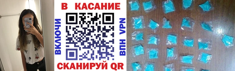 Метадон Ясногорск