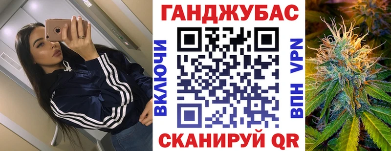 Купить наркотики Ясногорск Cocaine  МЕФ  APVP  Амфетамин  МАРИХУАНА 