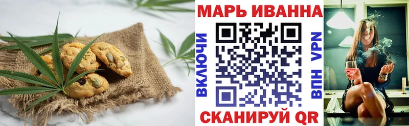 даркнет сайт  Ясногорск  Cannafood конопля 