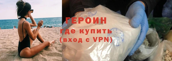 крисы Баксан