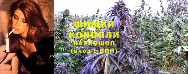 метадон Балабаново