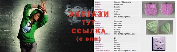 метадон Балабаново