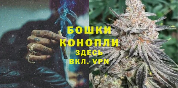 метадон Балабаново