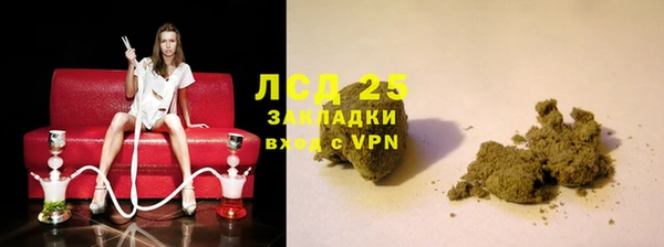 метадон Балабаново