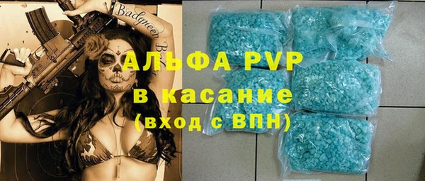 метадон Балабаново