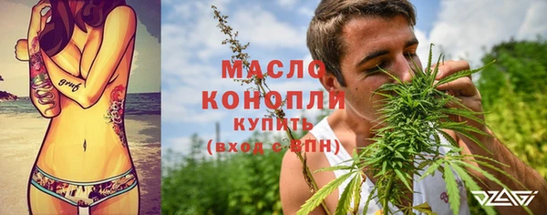 метадон Балабаново
