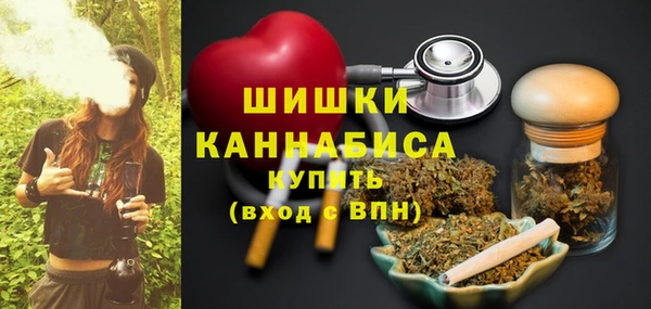 метадон Балабаново