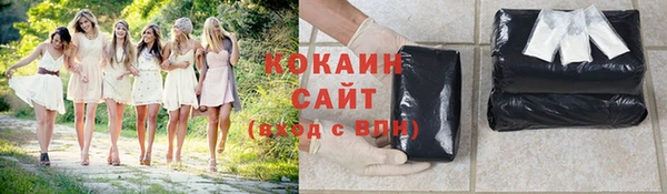 метадон Балабаново