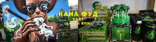 крисы Баксан