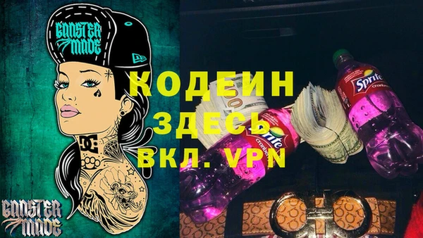 метадон Балабаново