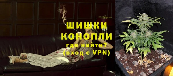 метадон Балабаново