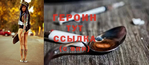крисы Баксан
